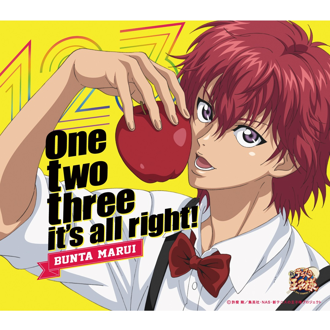 one two three it's all right!