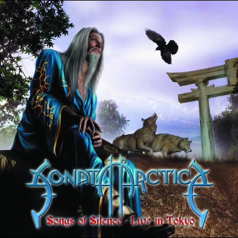 The End of This Chapter