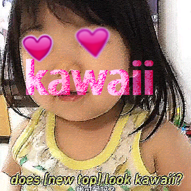 kawaii