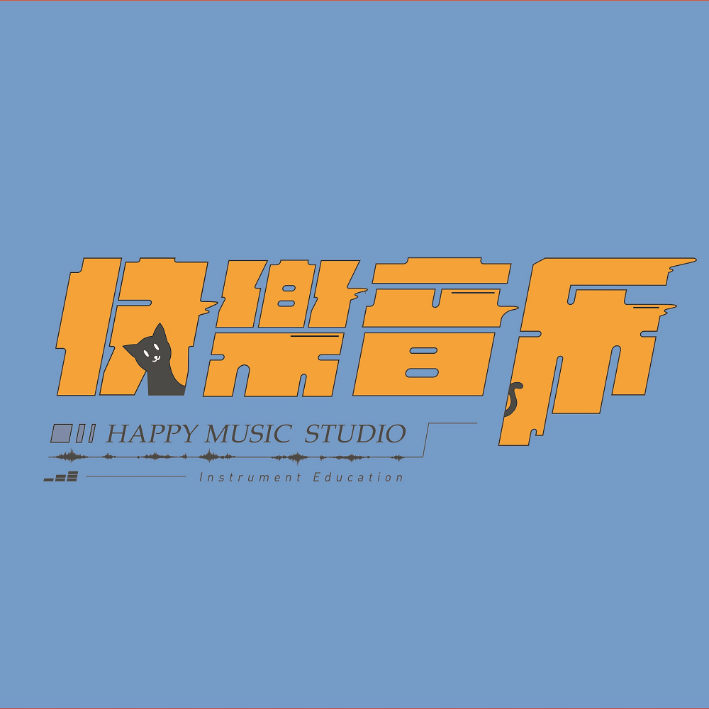 我的舞台