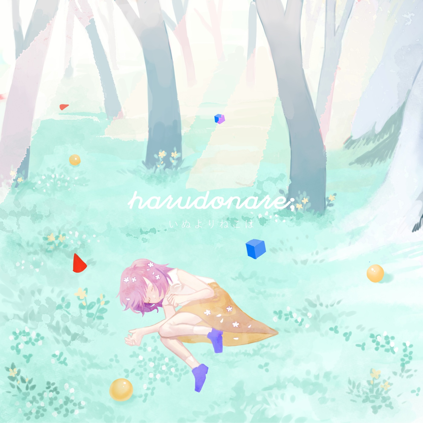 ヘルツ