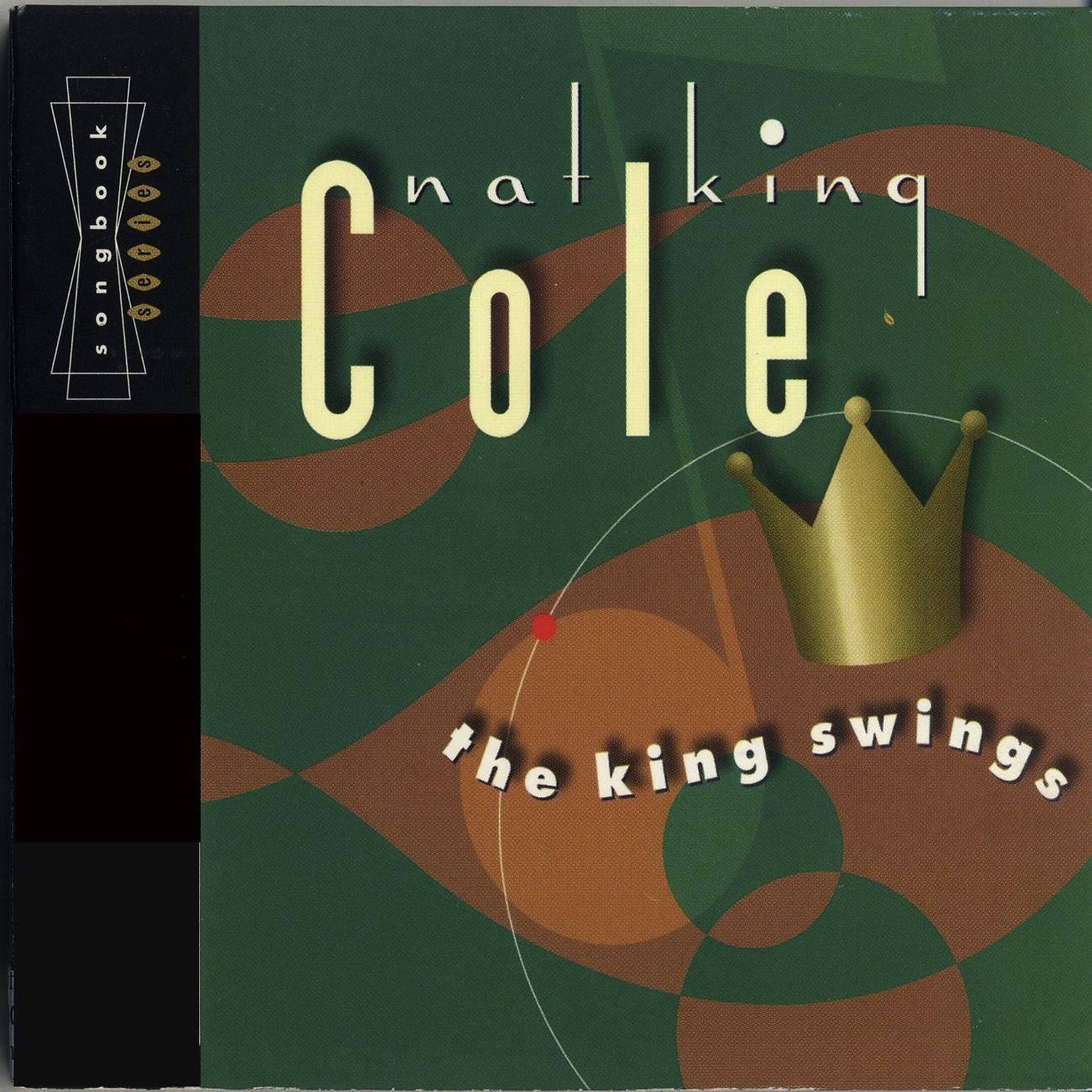 Azure-Te (2001 Digital Remaster)