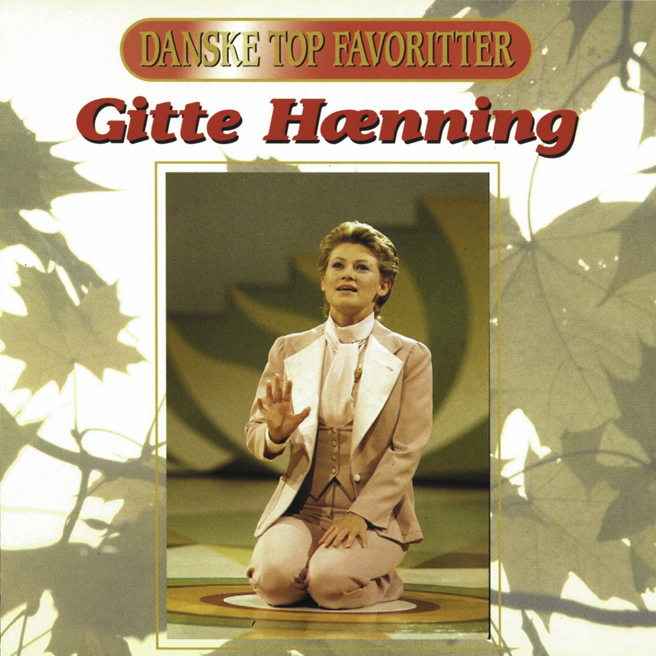 I've Told Every Little Star  (1997 Digital Remaster)