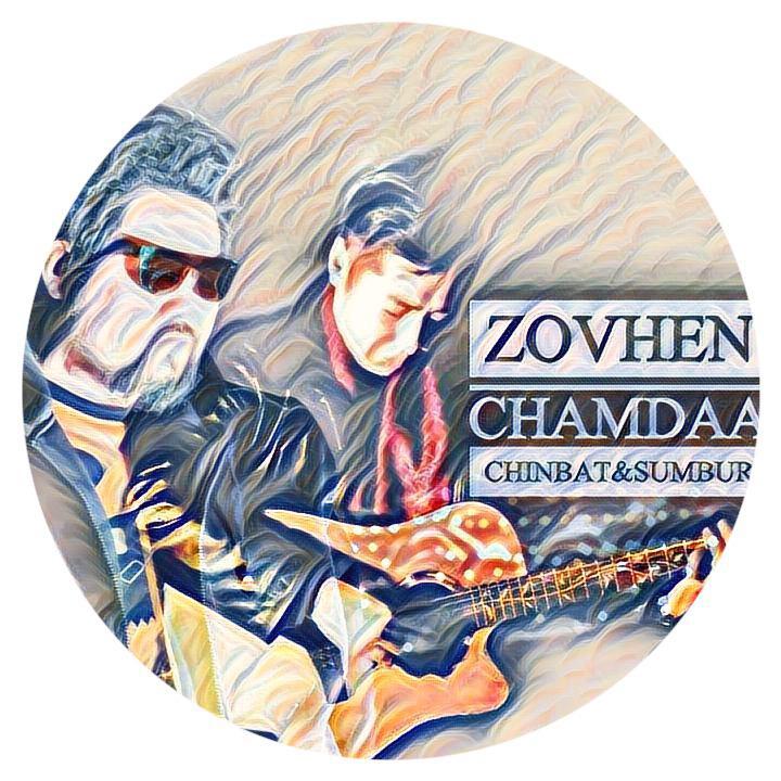 Zovhen Chamdaa