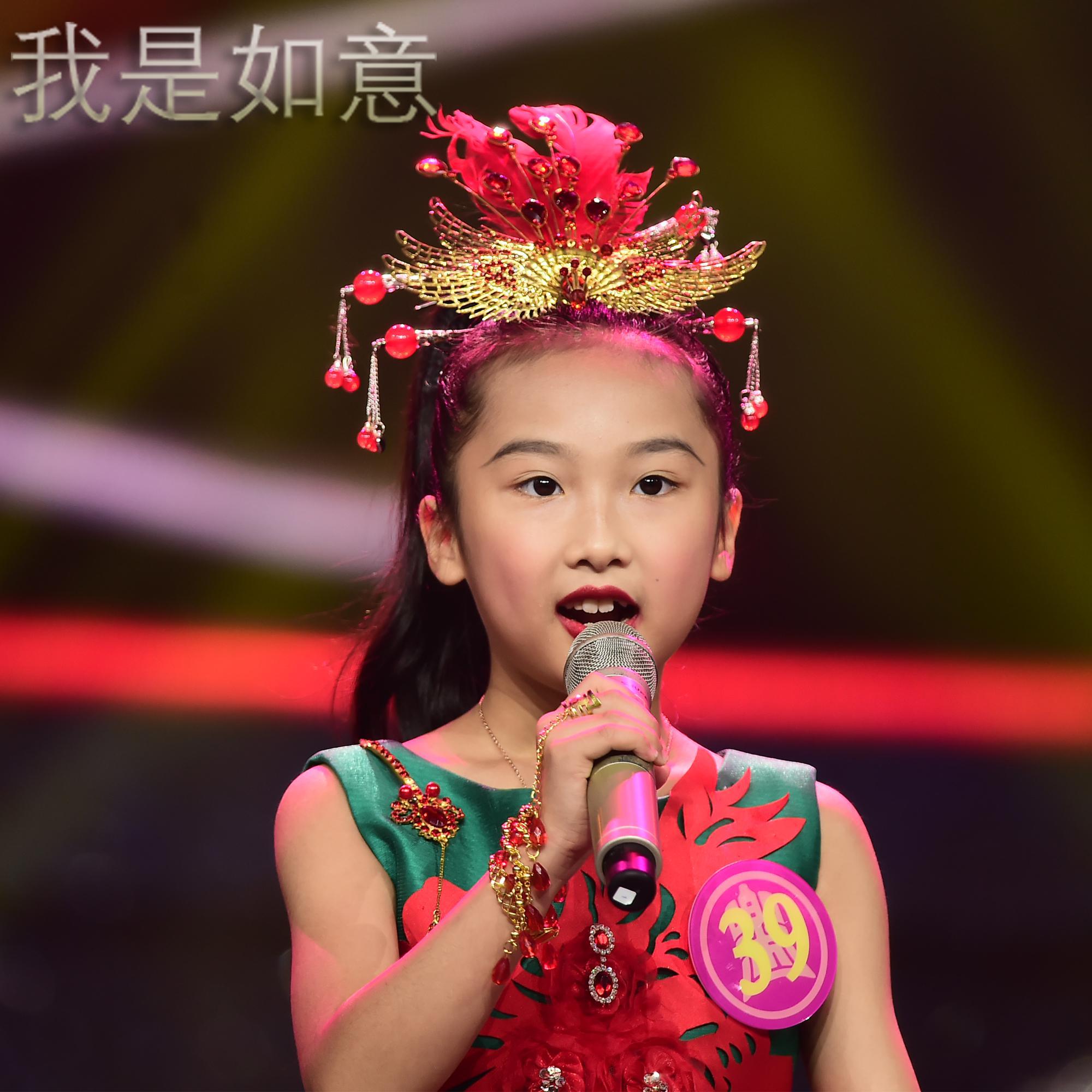 We Can Make A Difference-我们可以改变世界