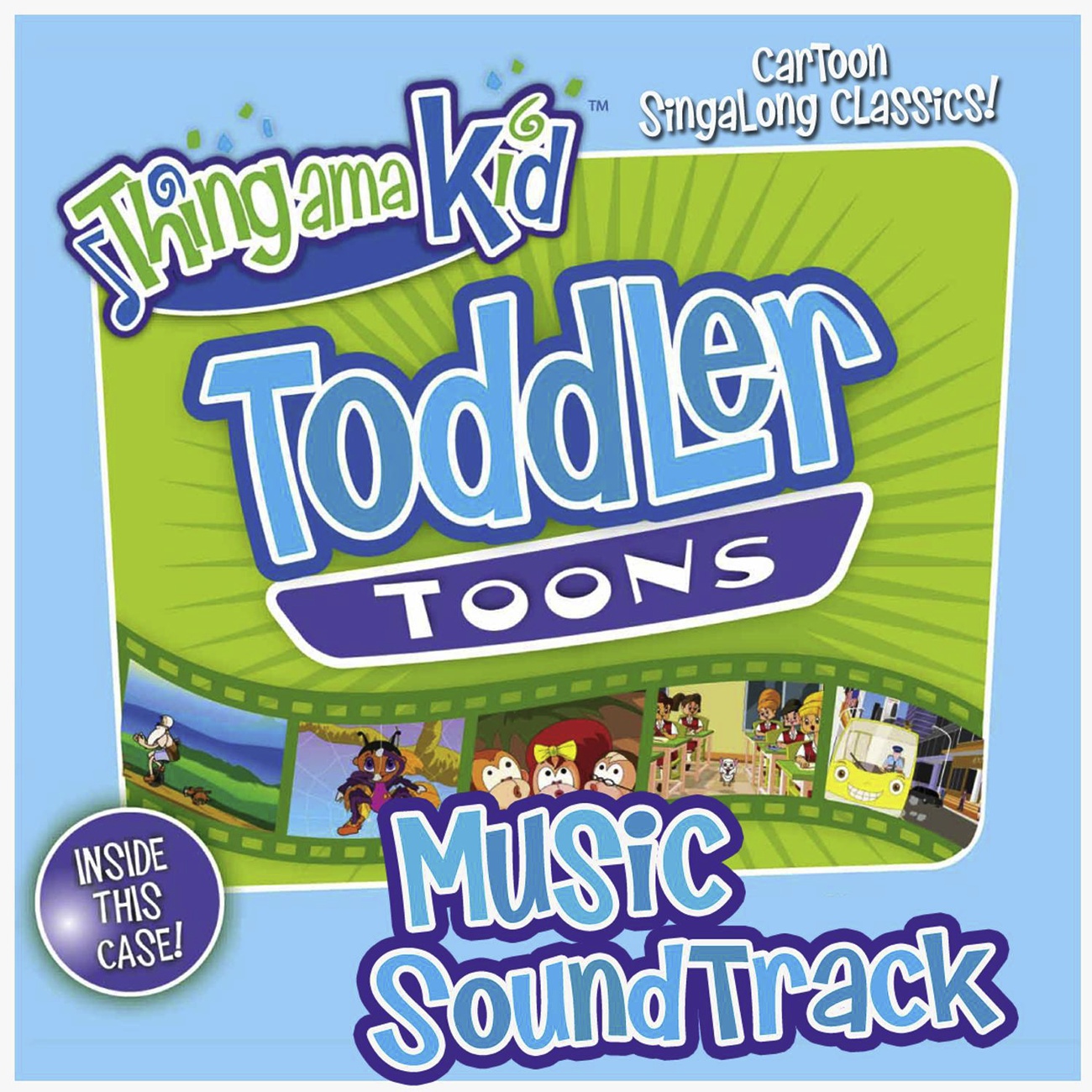 Mary Had A Little Lamb (Toddler Toons Music Album Version)