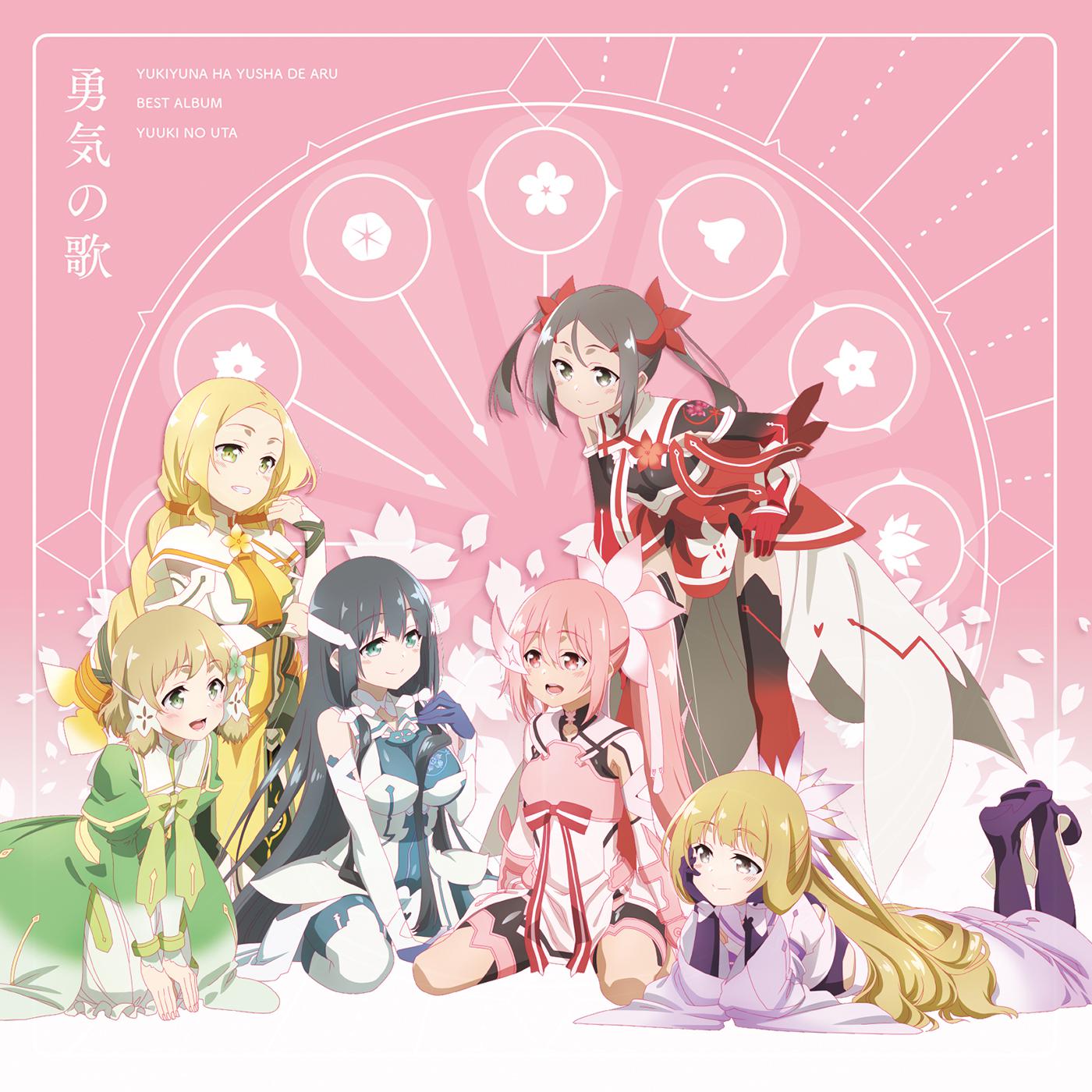 ○△□