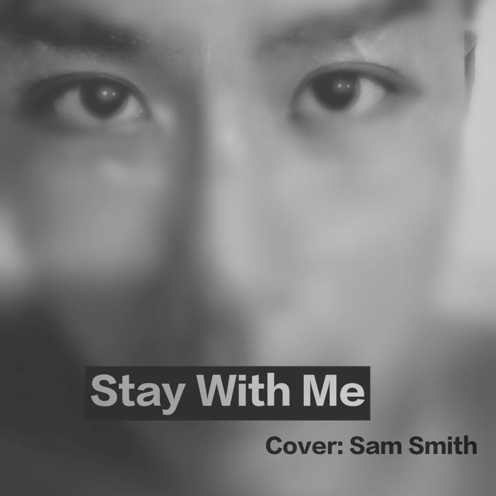 Stay With Me