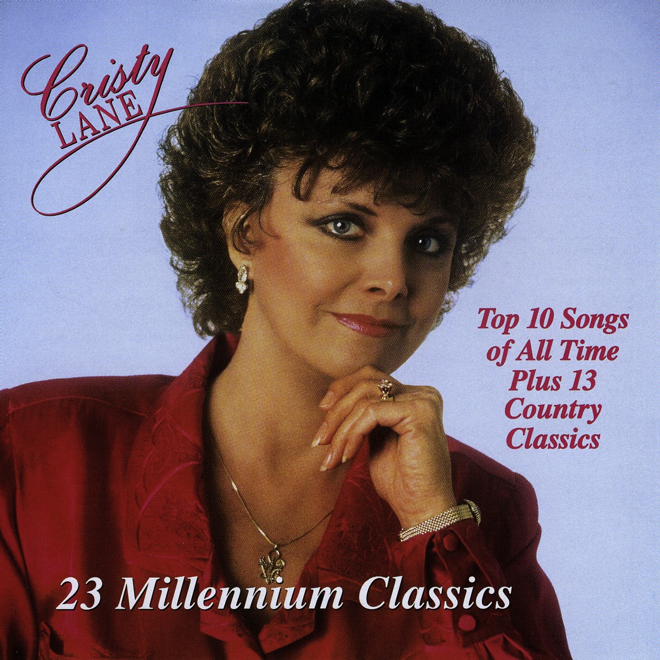 How Great Thou Art (23 Millennium Classics Album Version)