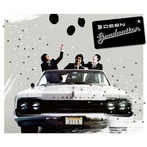 梦で逢えたら featuring 原田知世