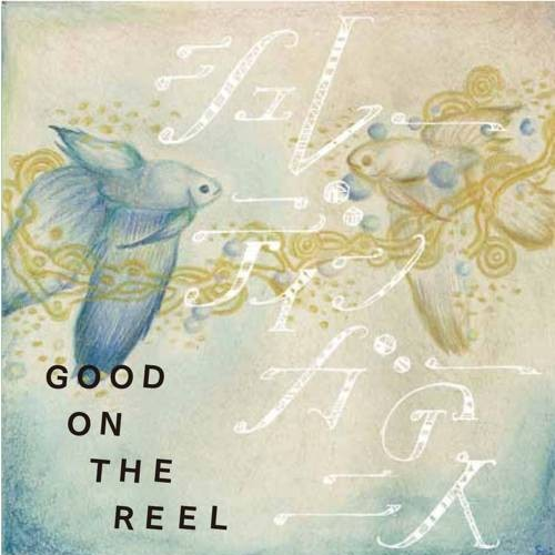 2月のセプテンバー