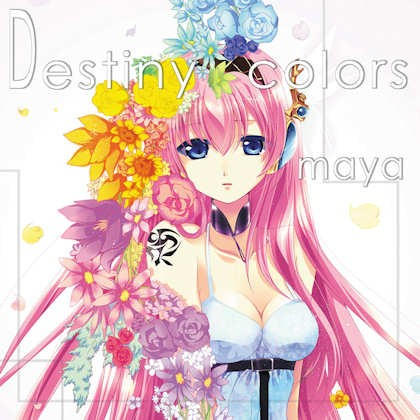 大江戸フラワー