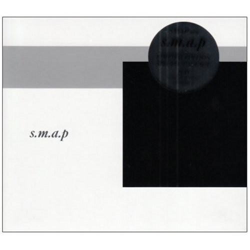 あなたのためにできること