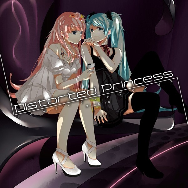 エレクトリック・ラブ