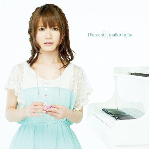 泣いても泣いても