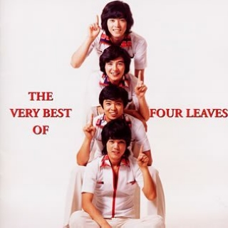 见上げてごらん夜の星を