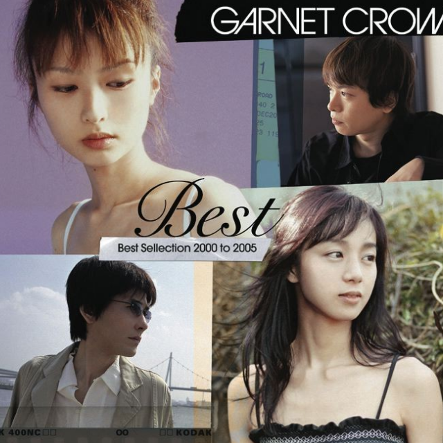 君を饰る花を咲かそう