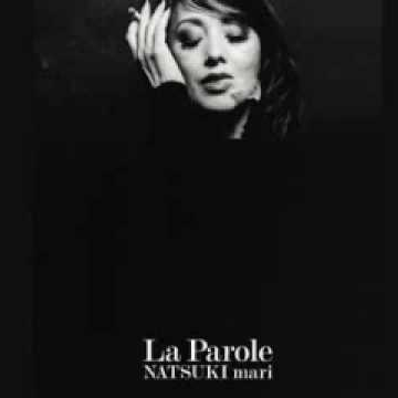 The World Without You