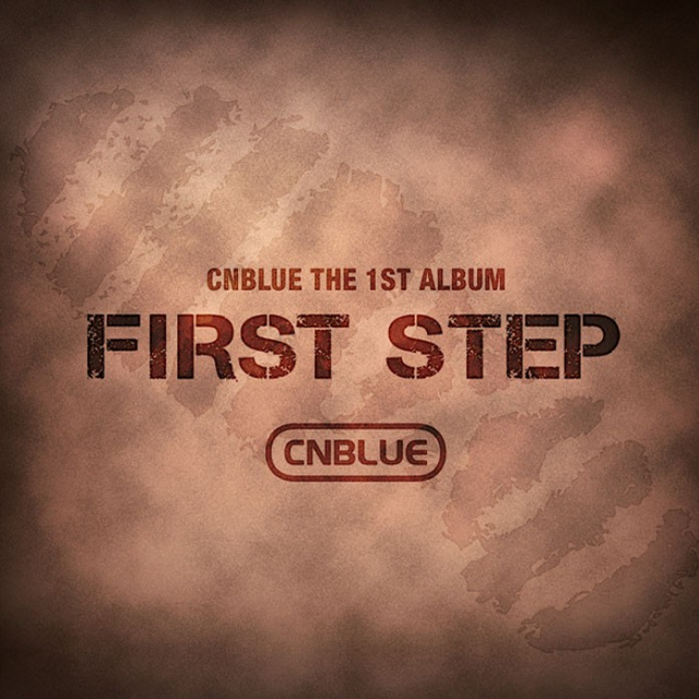 Wanna Be Like U (Korean ver.)