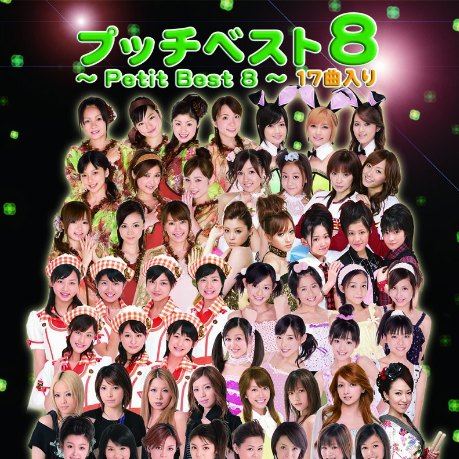 悲しみトワイライト