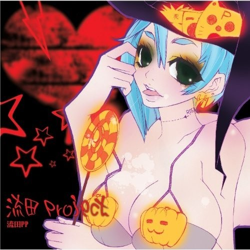 Magic∞world<とある魔术の禁书目録II>