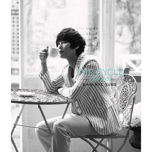 같은 생각 (1집 五.月.之.恋-2005)