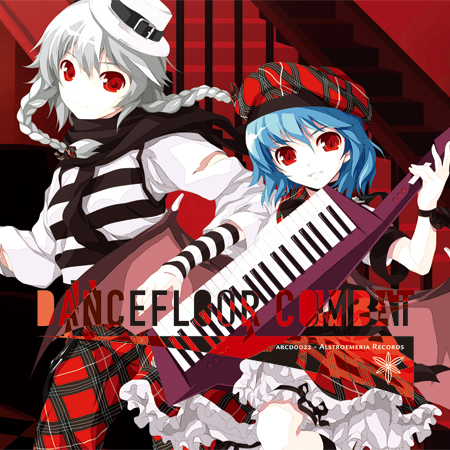 Bad Apple!! feat.nomico (Simian Noize Remix)