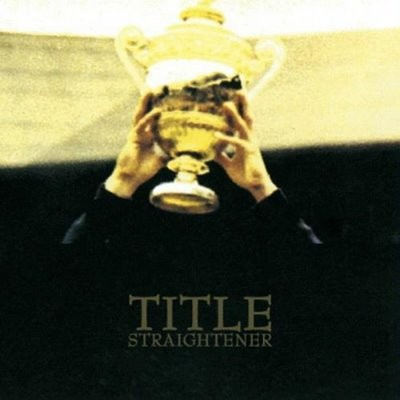 KILLER TUNE [Natural Born Killer Tune Mix]