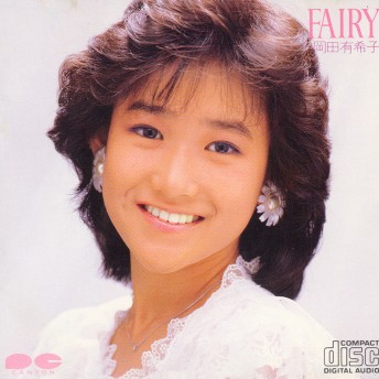 二人だけのセレモニー