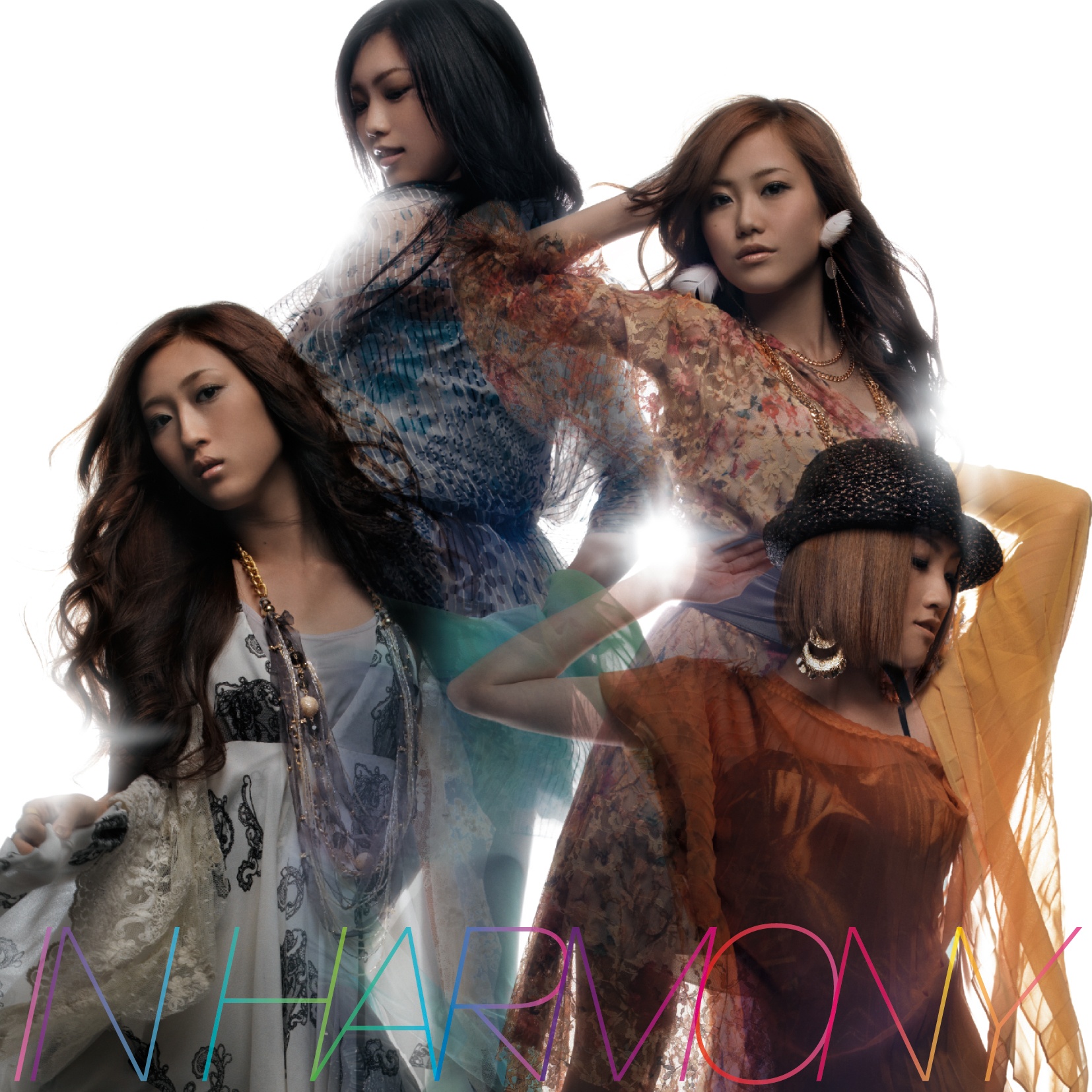 キライ…でも好き ～アイシテル～