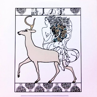 庭LE "JARDIN"