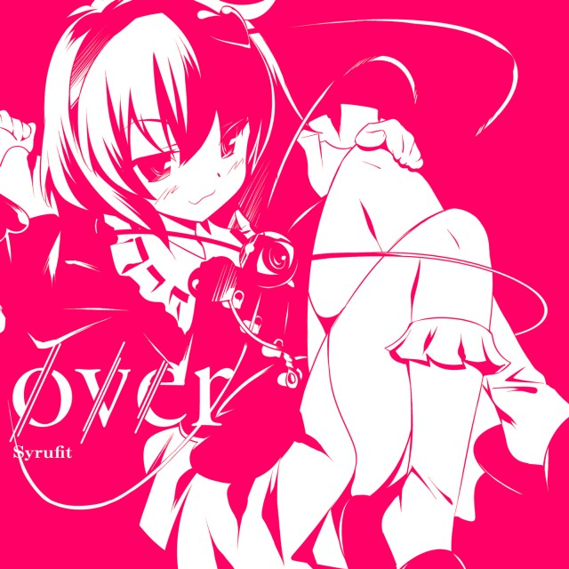 Stray child's Alice