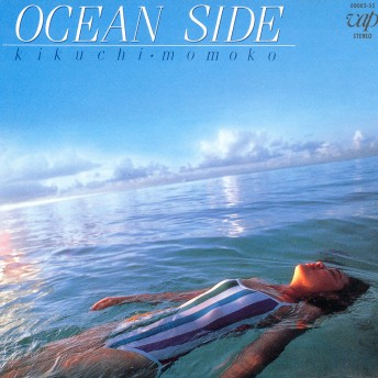 SHADOW SURFER