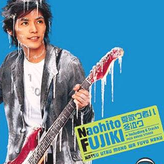 サンクフル☆エブリナイ