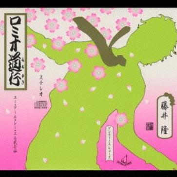 ナンダカンダ