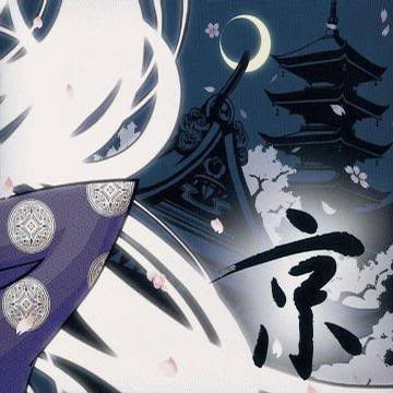 TOUGENKYOU