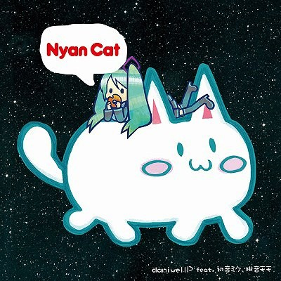まったりお茶でもいかが?