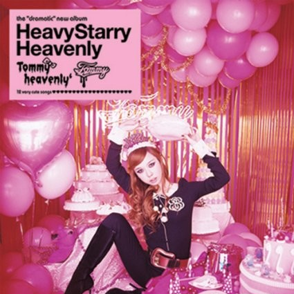 Lollipop Candy♥BAD♥girl(album version)
