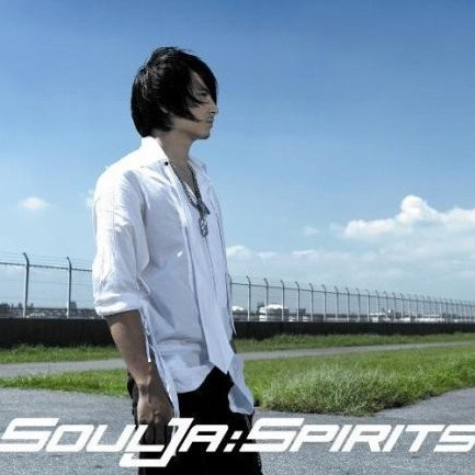 Sotsugyo