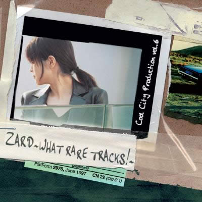 Yureru Omoi (Gomi's New York Remix)