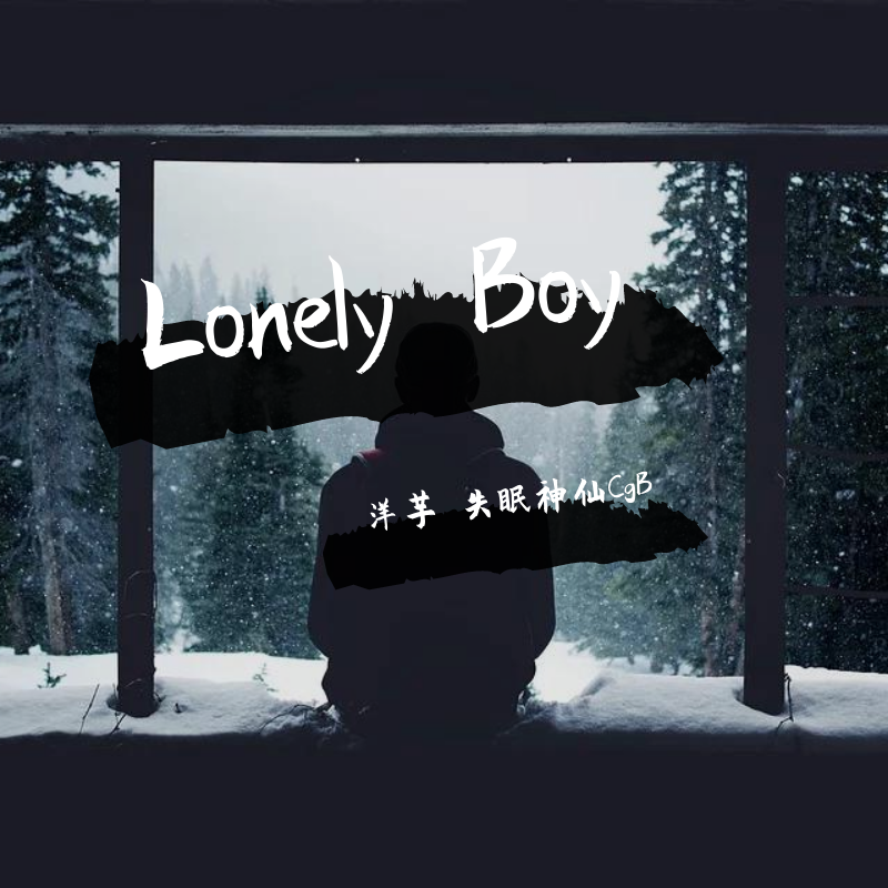 Lonely Boy