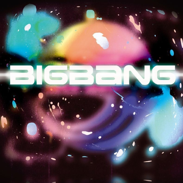 Baby Baby -Japanese Version-