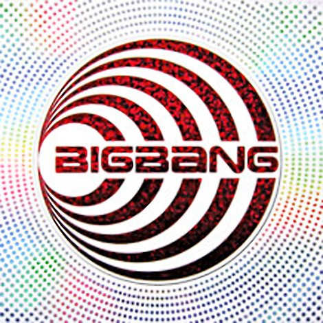 VIP-Intro