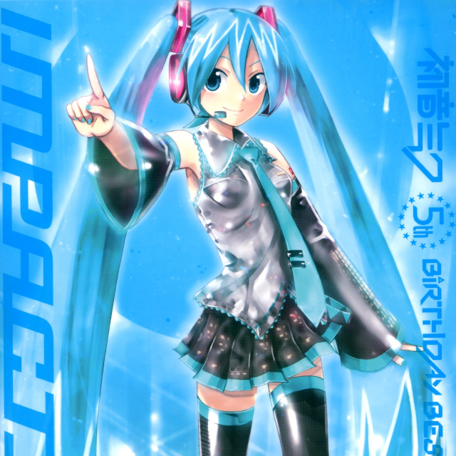 アカツキアライヴァル