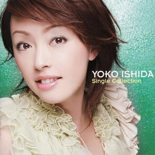 Towa no Hana
