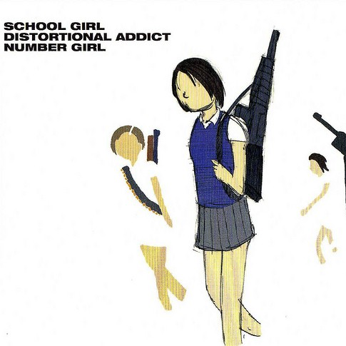 透明少女