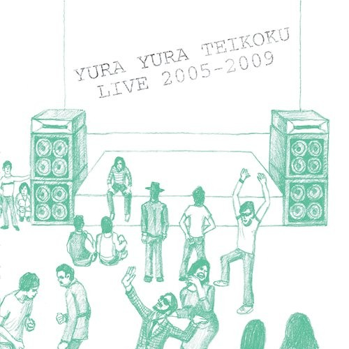 つぎの夜へ (LIVE @ LIQUIDROOM (2007.12.30))
