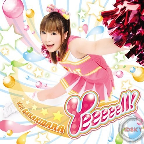 メチャ恋らんまん☆