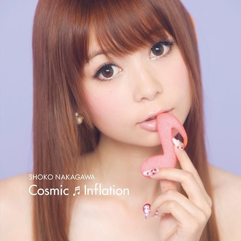 心のアンテナ