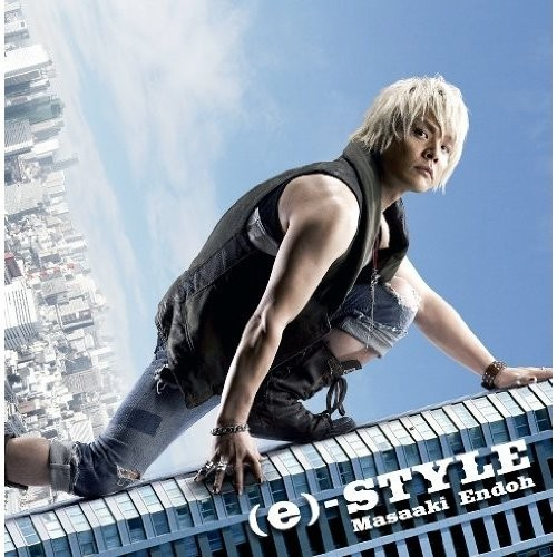明日への道 ~Going my way!!~